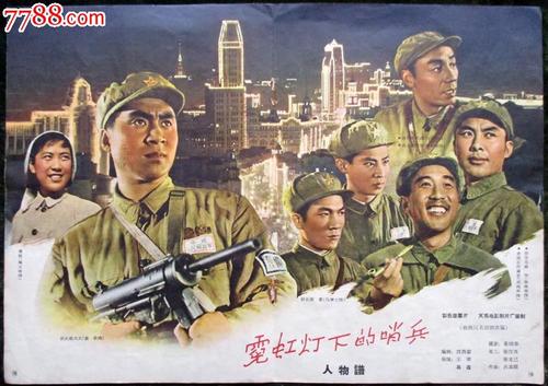 本科毕业证价格